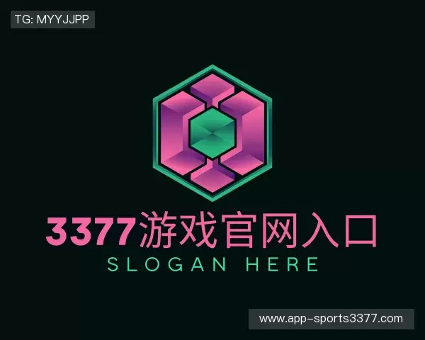 关于3377